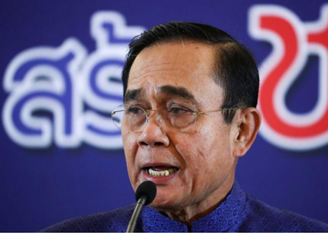 Thủ tướng Thái Lan nói gì khi làn sóng biểu tình lan rộng?