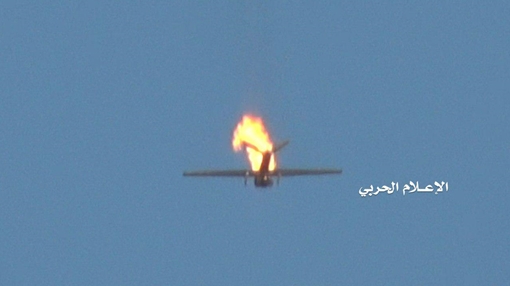 Máy bay quân sự Israel bị Hezbollah bắn rơi ở Lebanon