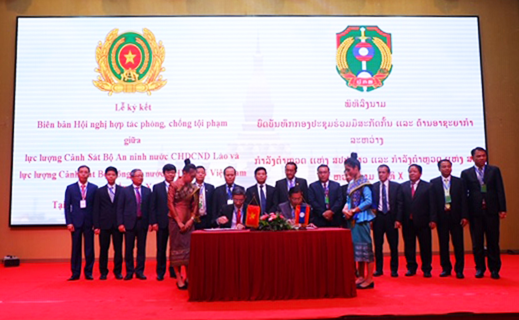 Việt Nam và Lào tăng cường hợp tác phòng chống tội phạm